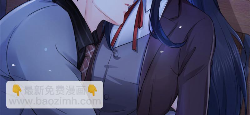 恰似寒光遇驕陽 - 第二十五話 那片星光(3/3) - 7