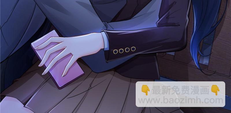 恰似寒光遇驕陽 - 第二十五話 那片星光(3/3) - 1