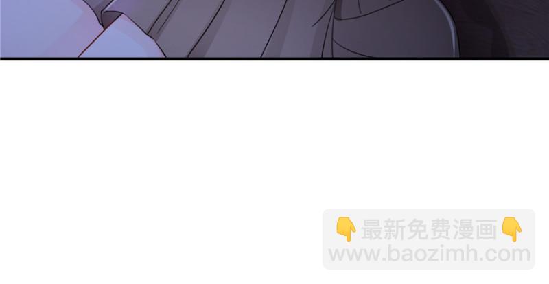 恰似寒光遇驕陽 - 第二十五話 那片星光(3/3) - 2