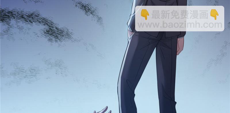 恰似寒光遇驕陽 - 第二十五話 那片星光(1/3) - 5