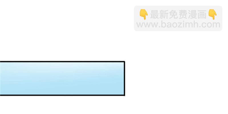 恰似寒光遇驕陽 - 第二十七話 撕破僞裝？(3/3) - 4