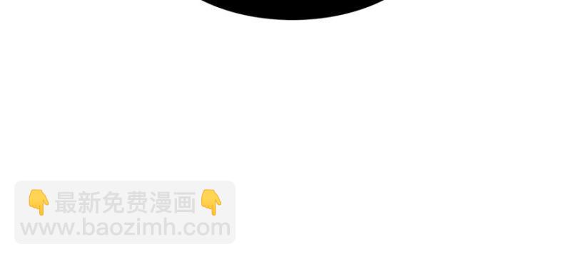 恰似寒光遇驕陽 - 第二十七話 撕破僞裝？(3/3) - 6