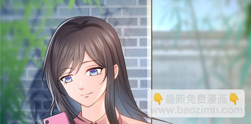 恰似寒光遇驕陽 - 第二十七話 撕破僞裝？(1/3) - 1