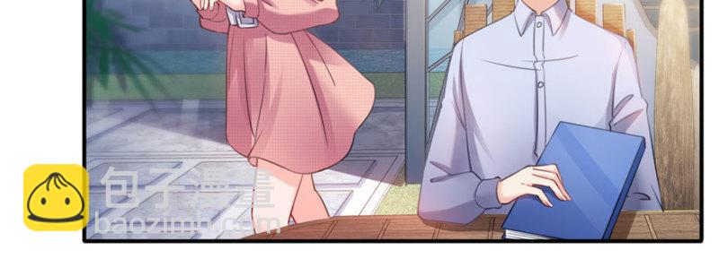 恰似寒光遇驕陽 - 第二十七話 撕破僞裝？(1/3) - 8