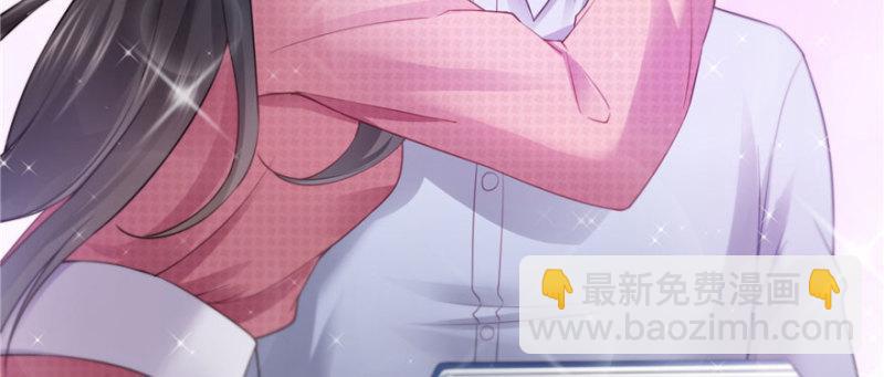 恰似寒光遇驕陽 - 第二十七話 撕破僞裝？(1/3) - 8