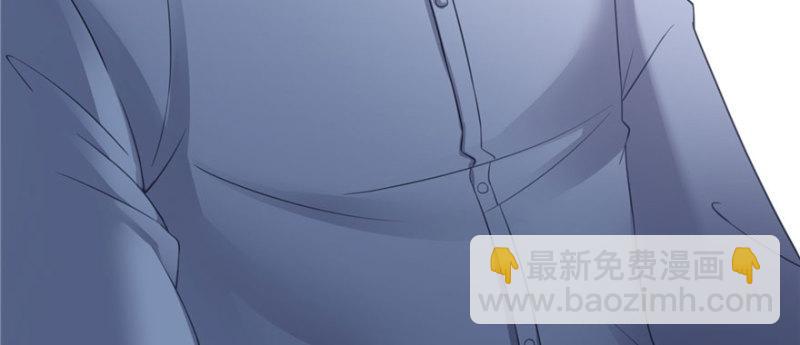 恰似寒光遇驕陽 - 第二十七話 撕破僞裝？(2/3) - 7