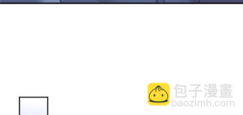 恰似寒光遇驕陽 - 第二十七話 撕破僞裝？(2/3) - 8