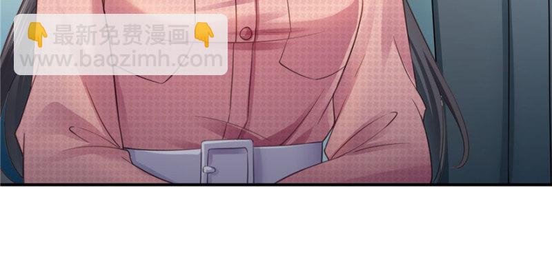 恰似寒光遇驕陽 - 第二十七話 撕破僞裝？(2/3) - 2