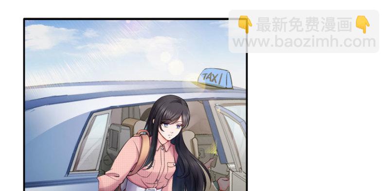 恰似寒光遇驕陽 - 第二十七話 撕破僞裝？(2/3) - 5