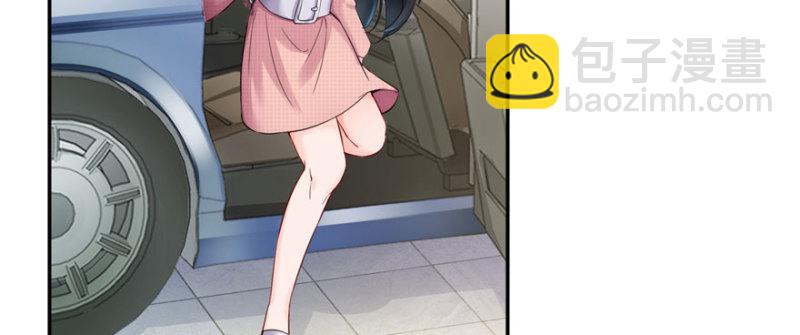 恰似寒光遇驕陽 - 第二十七話 撕破僞裝？(2/3) - 6