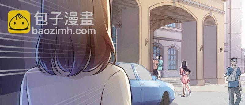 恰似寒光遇驕陽 - 第二十七話 撕破僞裝？(2/3) - 1