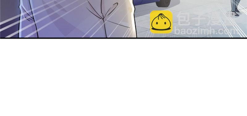 恰似寒光遇驕陽 - 第二十七話 撕破僞裝？(2/3) - 2