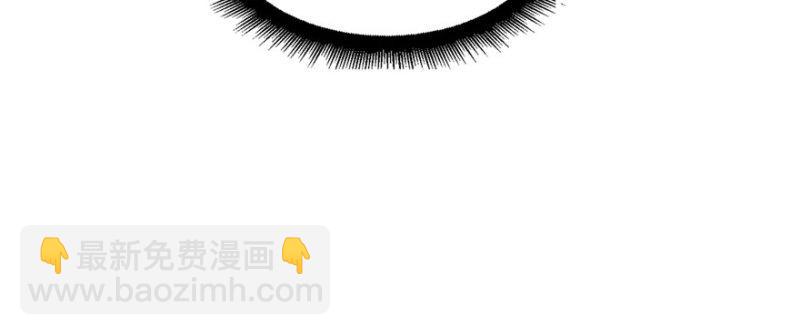 恰似寒光遇驕陽 - 第二十七話 撕破僞裝？(2/3) - 6