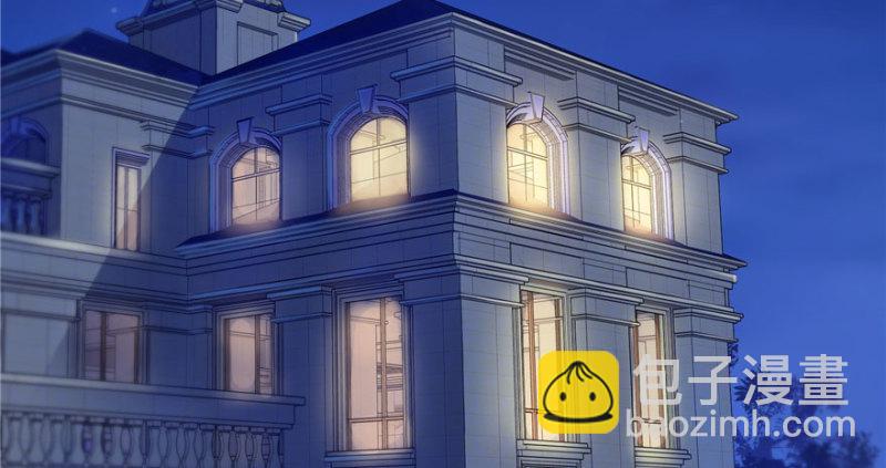 恰似寒光遇驕陽 - 第三話 做回自己(3/4) - 7