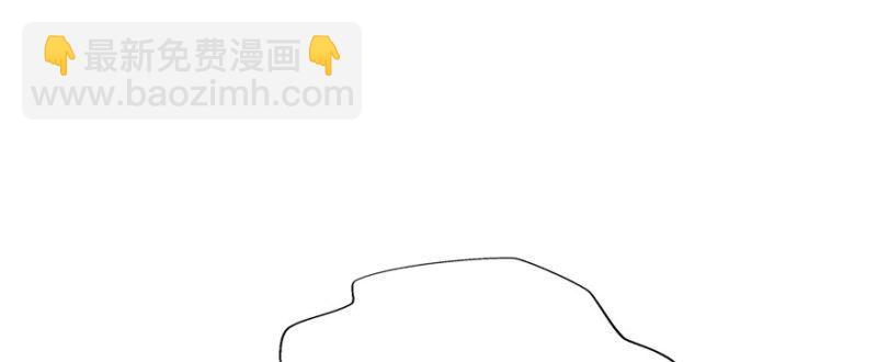 恰似寒光遇驕陽 - 第三話 做回自己(3/4) - 8