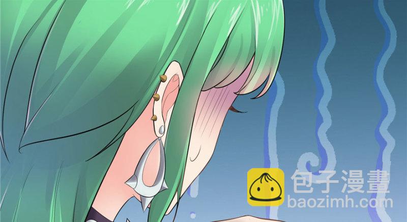 恰似寒光遇驕陽 - 第三話 做回自己(3/4) - 2