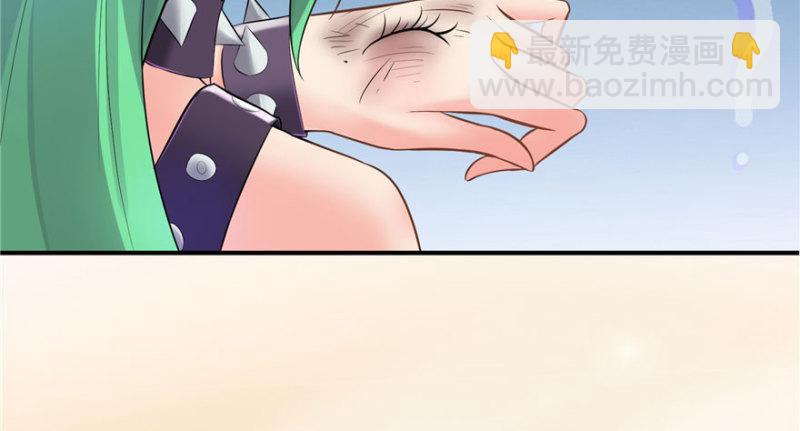 恰似寒光遇驕陽 - 第三話 做回自己(3/4) - 3