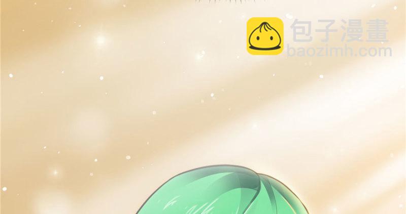 恰似寒光遇驕陽 - 第三話 做回自己(3/4) - 5