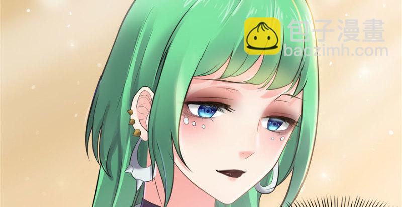 恰似寒光遇驕陽 - 第三話 做回自己(3/4) - 6