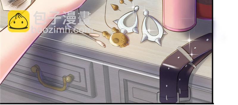 恰似寒光遇驕陽 - 第三話 做回自己(3/4) - 5