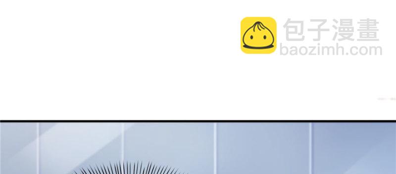 恰似寒光遇驕陽 - 第三話 做回自己(3/4) - 3