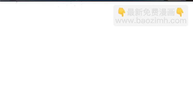 恰似寒光遇驕陽 - 第三話 做回自己(3/4) - 8