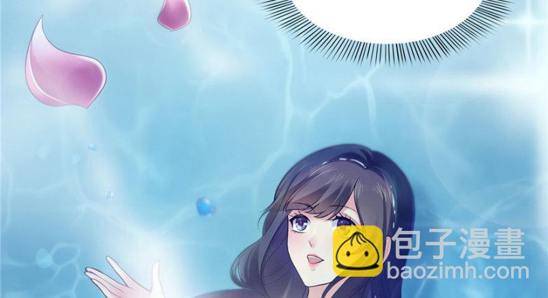 恰似寒光遇驕陽 - 第三話 做回自己(4/4) - 3