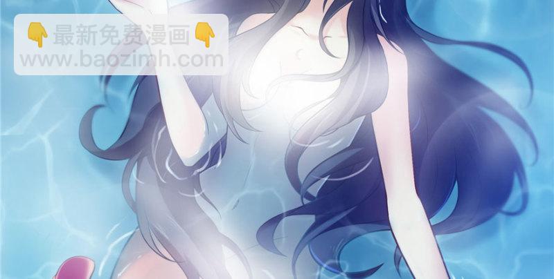 恰似寒光遇驕陽 - 第三話 做回自己(4/4) - 1