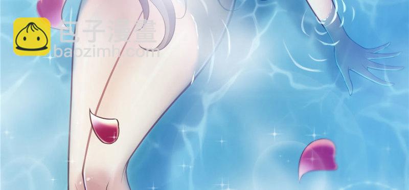 恰似寒光遇驕陽 - 第三話 做回自己(4/4) - 2