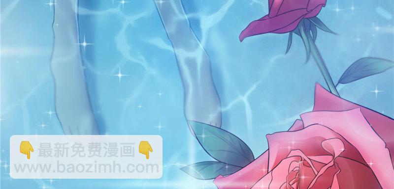 恰似寒光遇驕陽 - 第三話 做回自己(4/4) - 1