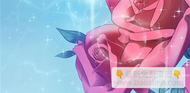 恰似寒光遇驕陽 - 第三話 做回自己(4/4) - 2