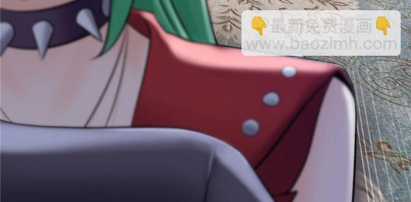 恰似寒光遇驕陽 - 第三話 做回自己(1/4) - 3