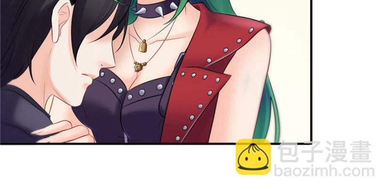 恰似寒光遇驕陽 - 第三話 做回自己(1/4) - 7