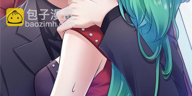 恰似寒光遇驕陽 - 第三話 做回自己(1/4) - 4