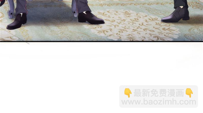 恰似寒光遇驕陽 - 第三話 做回自己(1/4) - 3