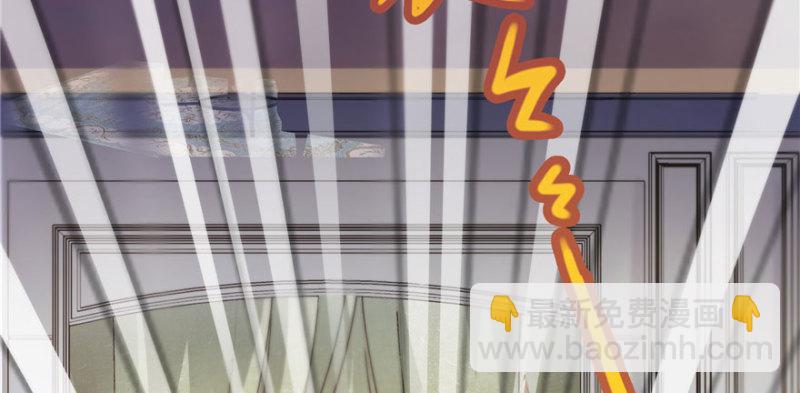 恰似寒光遇驕陽 - 第三話 做回自己(2/4) - 7