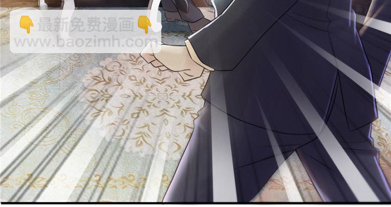 恰似寒光遇驕陽 - 第三話 做回自己(2/4) - 2