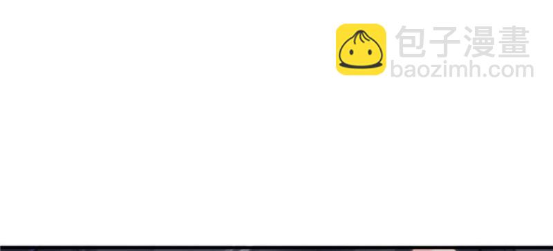 恰似寒光遇驕陽 - 第三話 做回自己(2/4) - 1