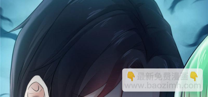 恰似寒光遇驕陽 - 第三話 做回自己(2/4) - 4