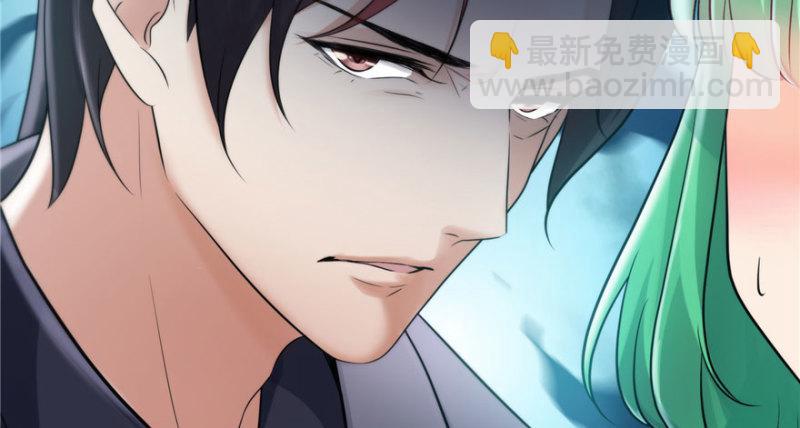 恰似寒光遇驕陽 - 第三話 做回自己(2/4) - 5