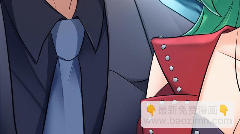 恰似寒光遇驕陽 - 第三話 做回自己(2/4) - 6