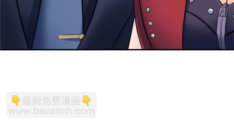 恰似寒光遇驕陽 - 第三話 做回自己(2/4) - 7