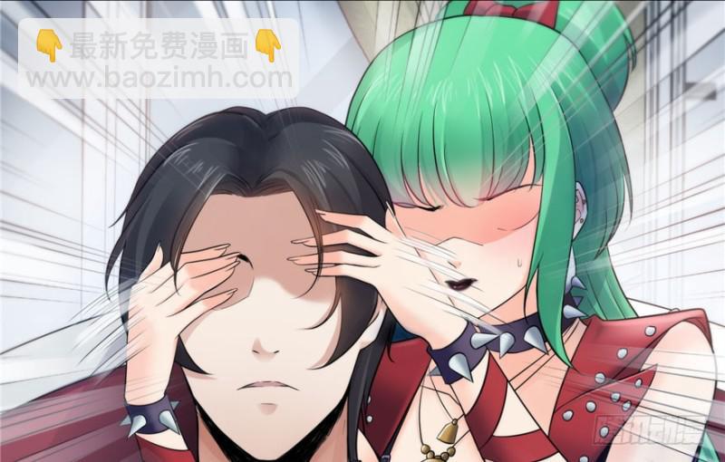 恰似寒光遇驕陽 - 第三話 做回自己(2/4) - 5