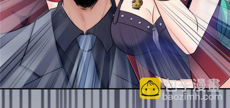 恰似寒光遇驕陽 - 第三話 做回自己(2/4) - 6