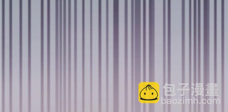 恰似寒光遇驕陽 - 第三話 做回自己(2/4) - 7