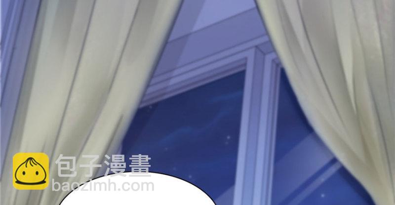 恰似寒光遇驕陽 - 第三話 做回自己(2/4) - 1