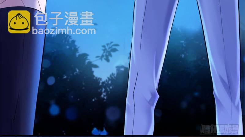 恰似寒光遇驕陽 - 第二十九話 顏值暴露(3/4) - 3