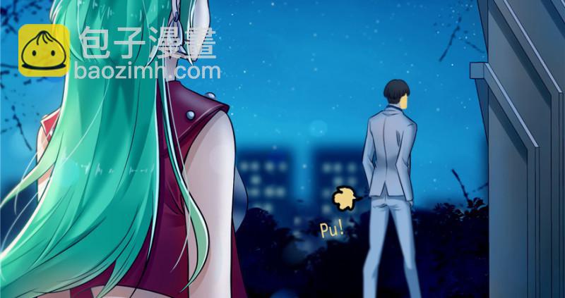 恰似寒光遇驕陽 - 第二十九話 顏值暴露(4/4) - 3