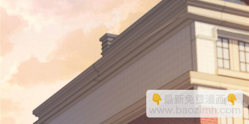 恰似寒光遇驕陽 - 第三十一話 我是認真的(2/4) - 5