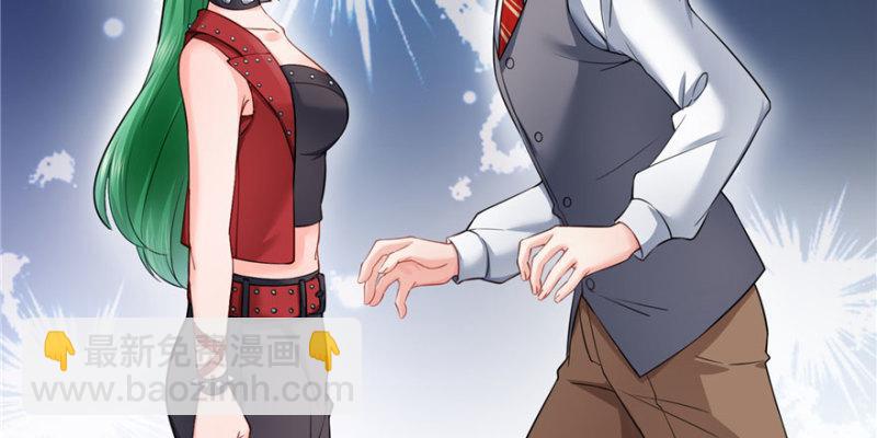 恰似寒光遇驕陽 - 第三十一話 我是認真的(2/4) - 7